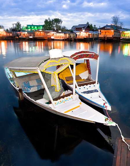 SRINAGAR